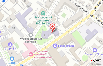 Иркутская областная детская школа искусств на карте