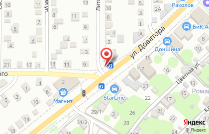 Продовольственный магазин на Литовской улице на карте