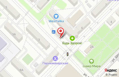 Фирменный магазин Белоречье в Ленинском районе на карте
