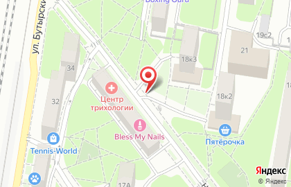 Правильные люди на Новолесной улице на карте