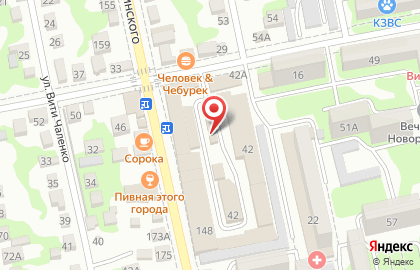 Зоомагазин Верные друзья в Новороссийске на карте