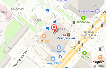 Ярмарка фермерских продуктов Bazar market на карте