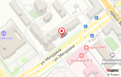 Стоматологическая клиника СамДент в Октябрьском районе на карте