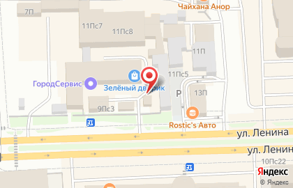 Торгово-сервисный центр Интел Плюс на карте