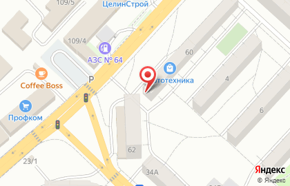 Магазин разливного пива в Саратове на карте