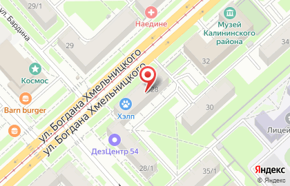 Садоводческий магазин Успех дачника на улице Богдана Хмельницкого на карте