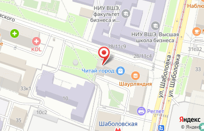 Пельменная Лигай на карте