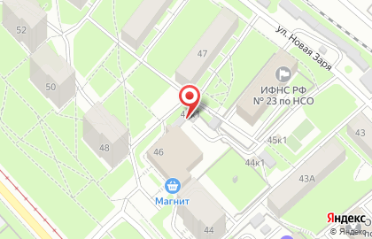 Мастерская потолков Небо Сантьяго на карте