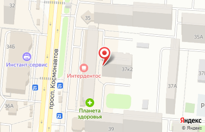Студия маникюра Каталея на проспекте Космонавтов на карте
