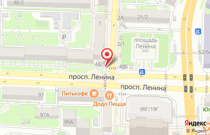 Оператор связи Мегафон на проспекте Ленина на карте