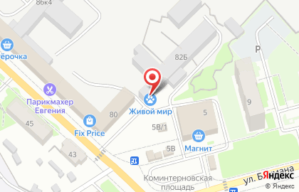 Мини-маркет Банком на карте