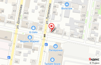 Продуктовый магазин Юнит-Аккорд на карте
