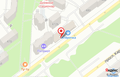 Почта России в Самаре на карте