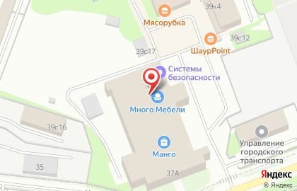 Метрика в Великом Новгороде на карте