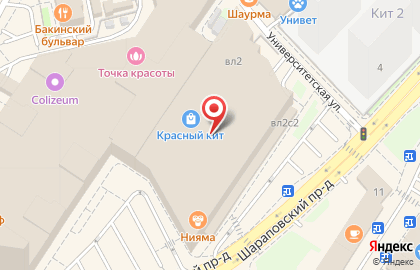 Торгово-сервисный центр Ipochino в Шараповском проезде на карте