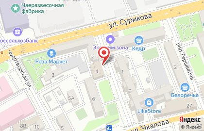 Байкальская Психоаналитическая Ассоциация на улице Марата на карте