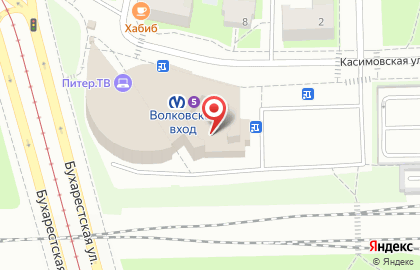 Ресторан Al Petra на Волковском проспекте на карте