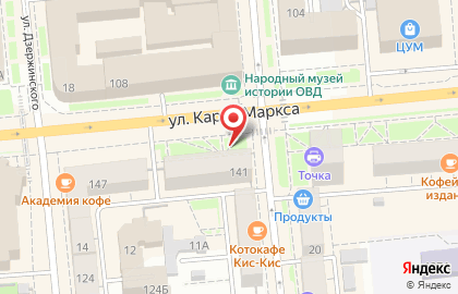 ООО Золотая Кострома на улице Карла Маркса на карте