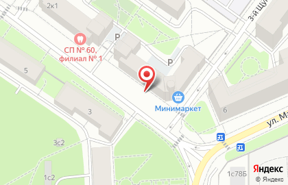 Промстройсервис ск на карте