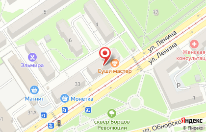 Служба доставки DPD в Кузнецком районе на карте