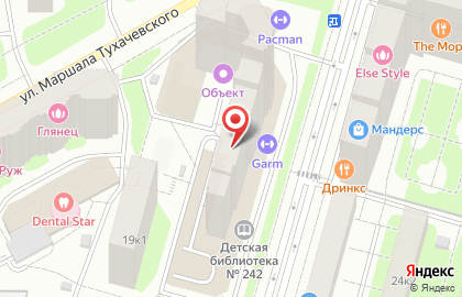 Магазин цветов на ул. Генерала Глаголева, 19 на карте