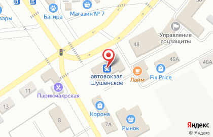 Микрокредитная компания ШИК на Первомайской улице на карте