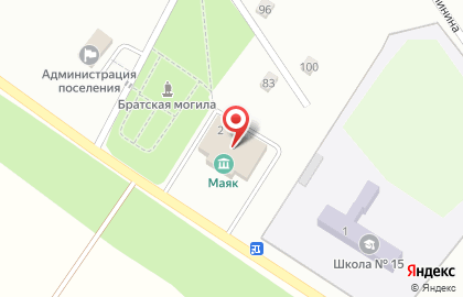 Отделение Сбербанка России на Молодежной улице на карте