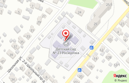 Детский сад Росиночка №23 в Железнодорожном районе на карте