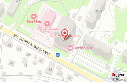 Медицинский центр ВИП-МЕД в Пушкино на карте