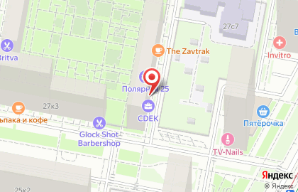 Аптека КлеверФарм на Полярной улице на карте