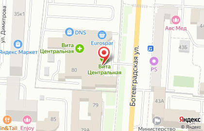 Сервисный центр Сириус-Сервис в Саранске на карте