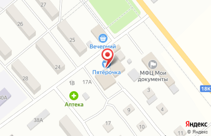 Фирменный магазин Ермолино в Волгограде на карте