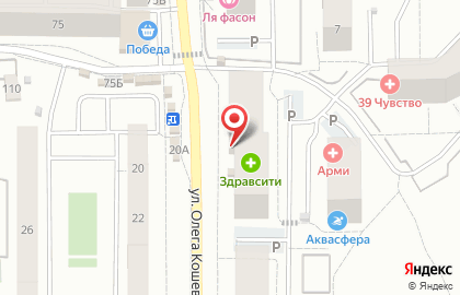 Кулинар на карте
