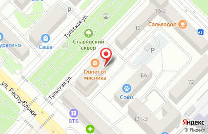 Мини-бар Пенная шапка на карте
