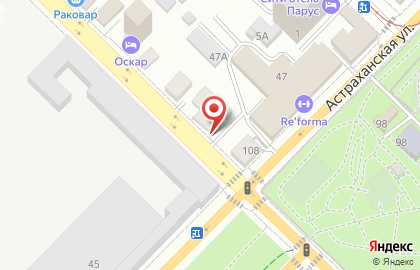 ПЕНЗАТОППРОМ на Рабочей улице на карте