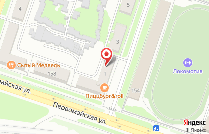Служба заказа товаров аптечного ассортимента Аптека.ру на улице Марии Ульяновой на карте