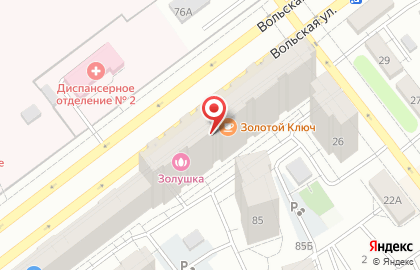 Магазин продуктов Смак в Промышленном районе на карте