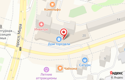Магазин женской одежды Incity на улице Георгия Димитрова на карте