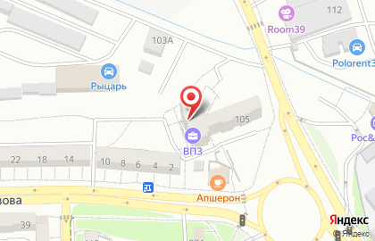 Магазин автозапчастей для спецтехники Бульдог 39 на карте
