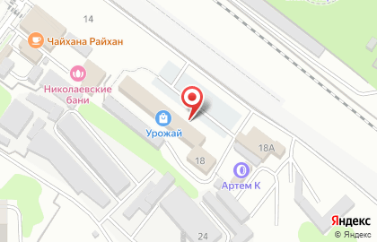 Ремонт электроинструмента на карте