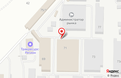 Оптово-розничный магазин Оптово-розничный магазин на Магистралиной улице на карте