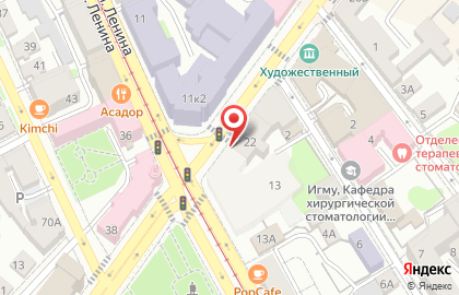 Рекламно-производственная компания Листок на карте