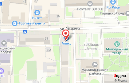 Магазин кондитерских изделий и чая, ИП Аминов А.Г. на карте