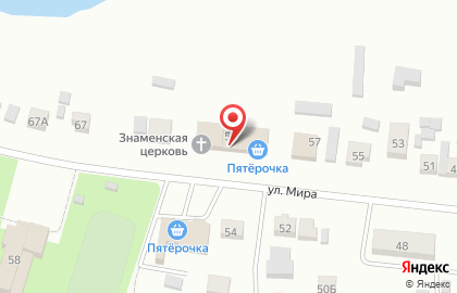 Магазин товаров для дома Черновское сельское потребительское общество на улице Мира на карте