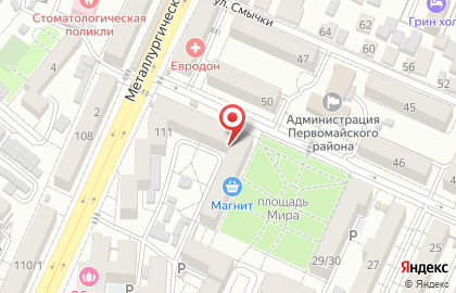 Аптека Юг Фарма на улице Воровского, 31 на карте