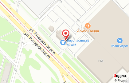 Компания по продаже грилей и аксессуаров Weber на карте