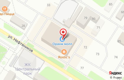 Салон бижутерии Акценты на улице Нефтяников в Нефтеюганске на карте