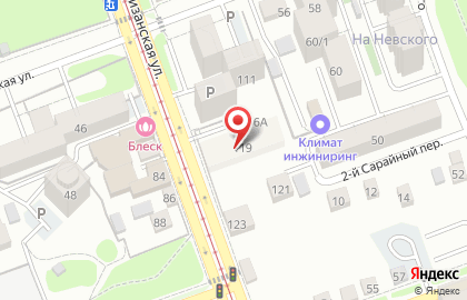 Дезис Иркутск на карте