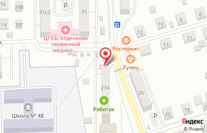 Мирандолина на карте