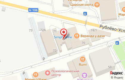 Land Capital Real Estate на карте